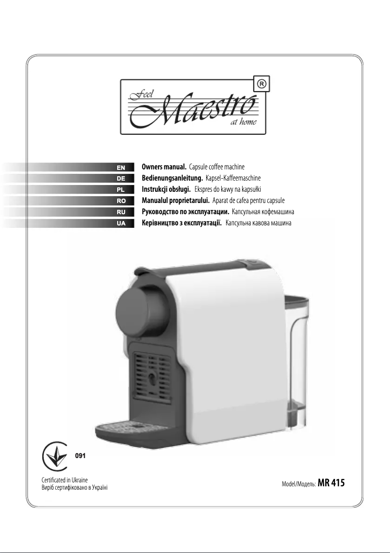 Page n°1 - Manuel utilisateur Maestro MR-415