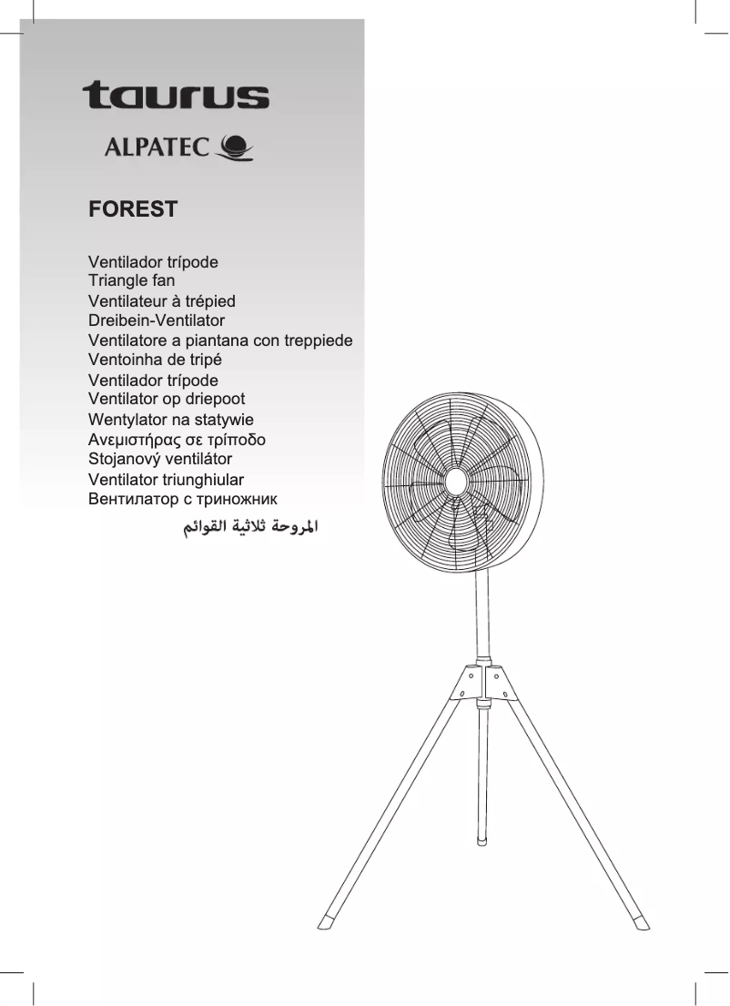 Page n°1 - Manuel utilisateur Taurus Forest