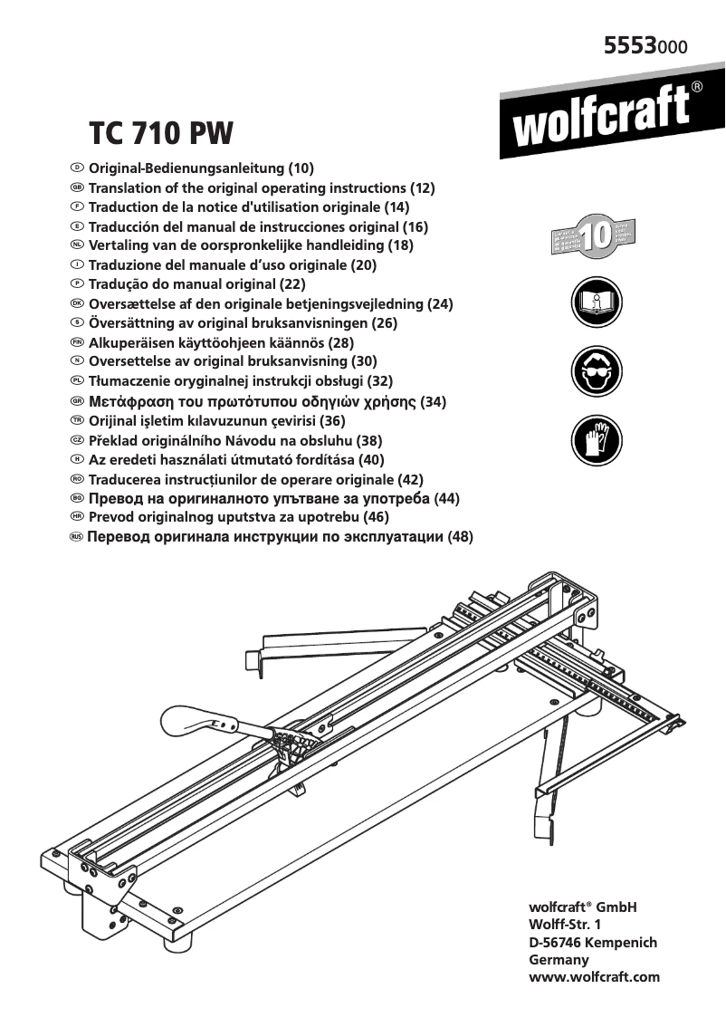 Page 1 de la notice Manuel utilisateur Wolfcraft 5553000