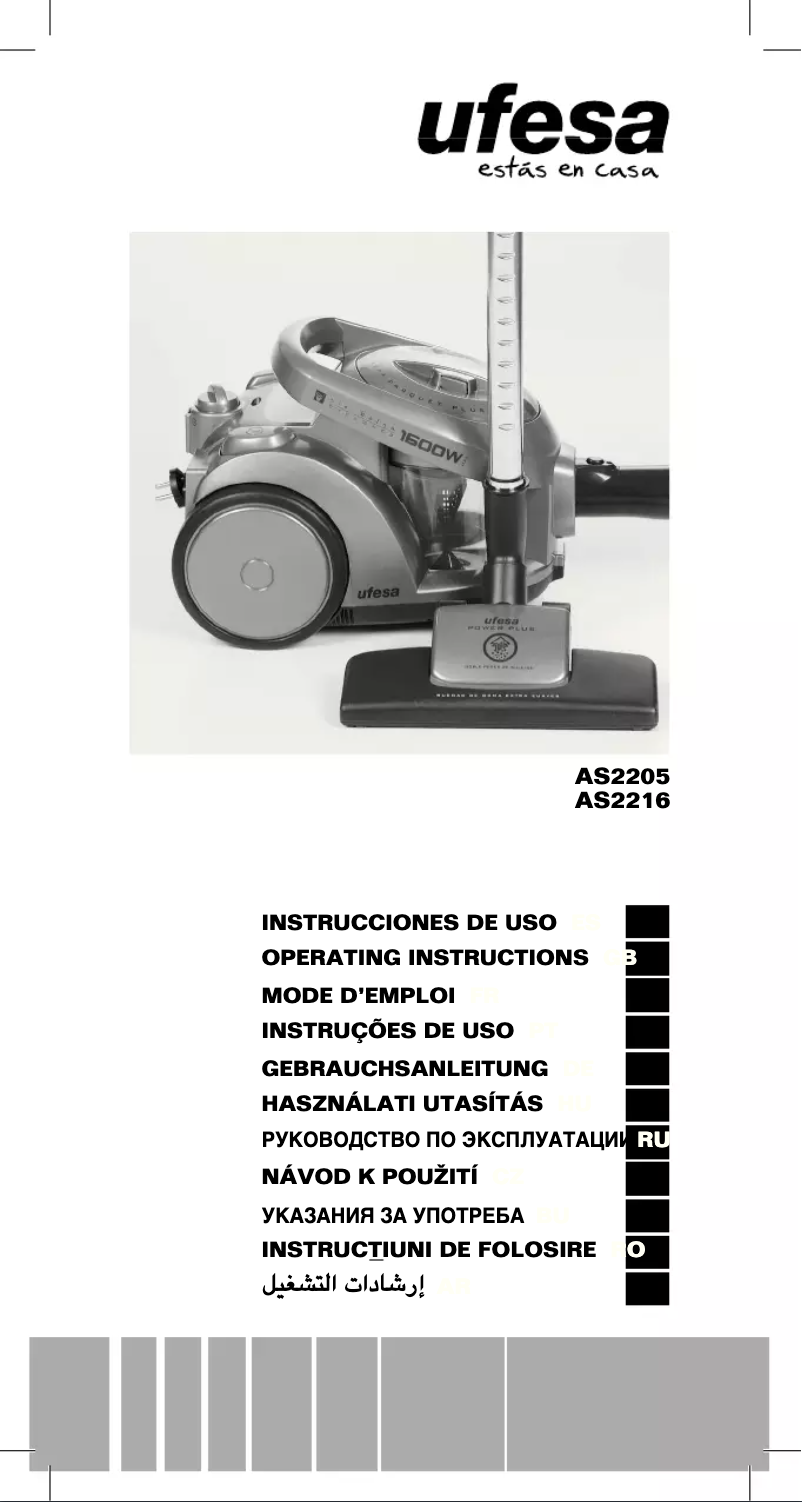 Imagen de la primera página del manual del dispositivo AS2216