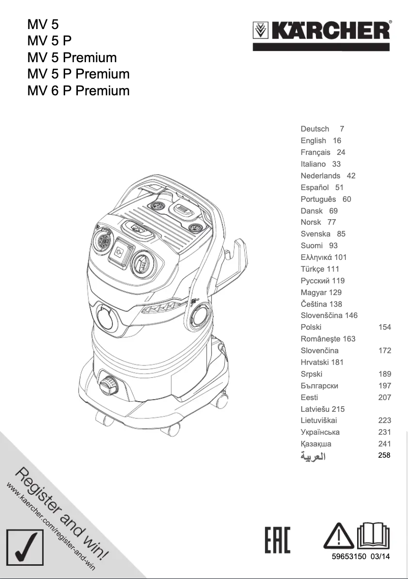 Page n°1 - Manuel utilisateur Kärcher MV 6 P