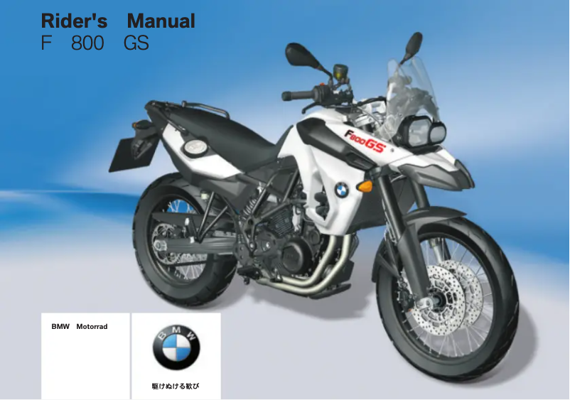 Page 1 de la notice Manuel utilisateur BMW F 800 GS (2010)