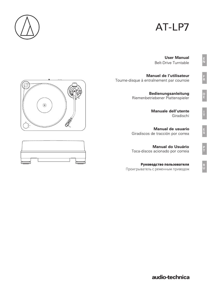 Image de la première page du manuel de l'appareil AT-LP7