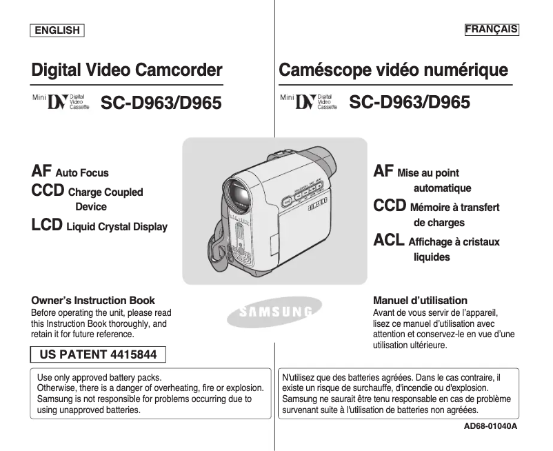 Page 1 de la notice Manuel utilisateur Samsung SC-D963