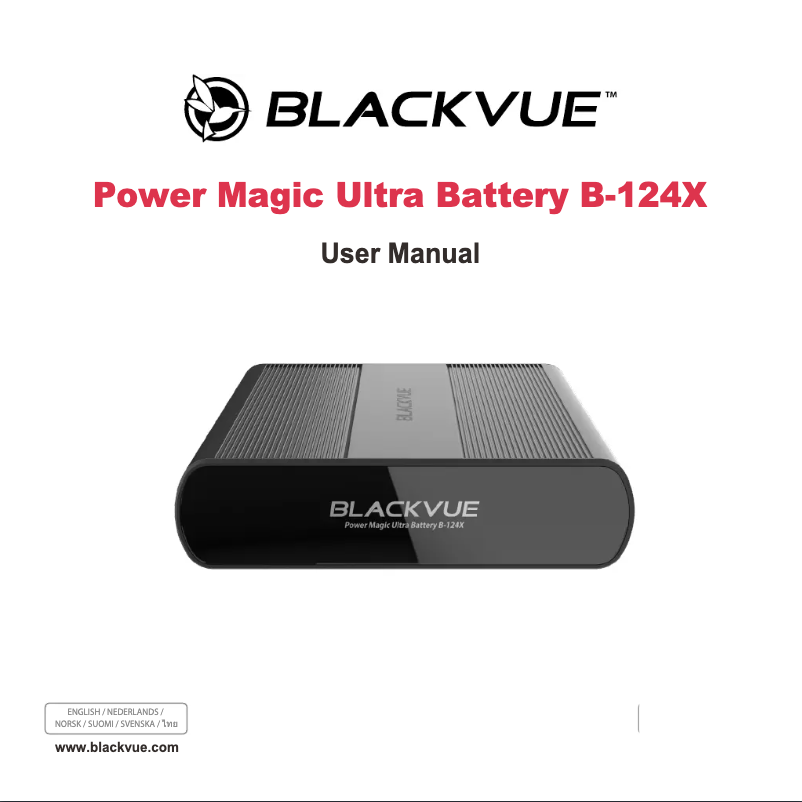 Image de la première page du manuel de l'appareil Power Magic Ultra Battery B-124X