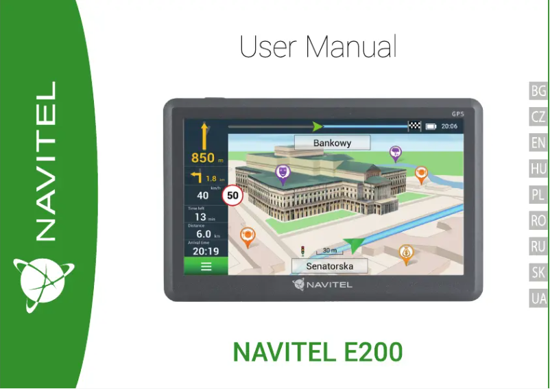 Image de la première page du manuel de l'appareil E200
