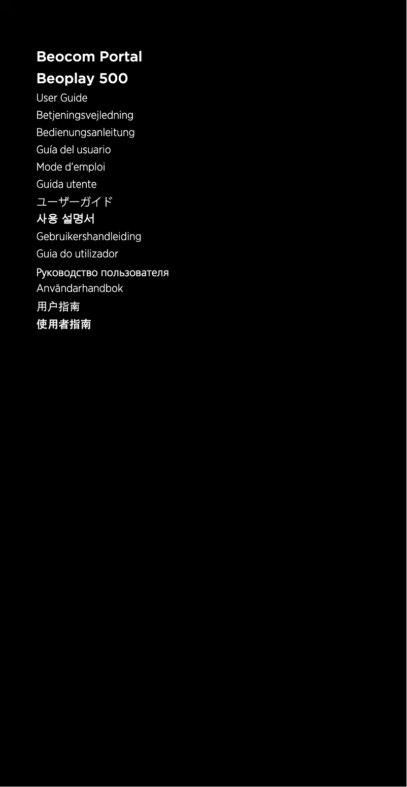 Page 1 de la notice Manuel utilisateur Bang & Olufsen BeoCom Portal