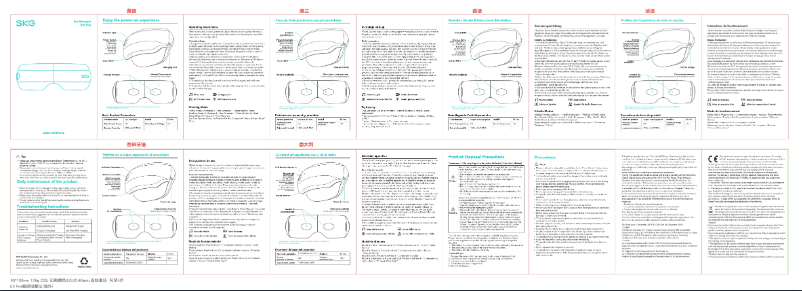 Page 1 de la notice Manuel utilisateur SKG E3 Pro