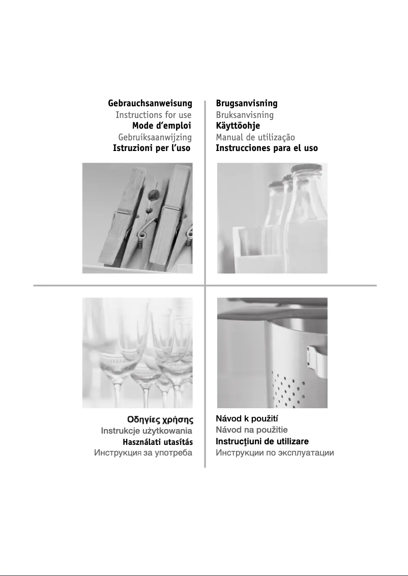 Page 1 de la notice Manuel utilisateur Hotpoint HA6 WC711 0