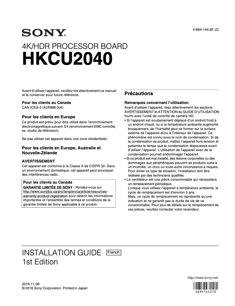 Page n°1 - Manuel utilisateur Sony HKCU2040
