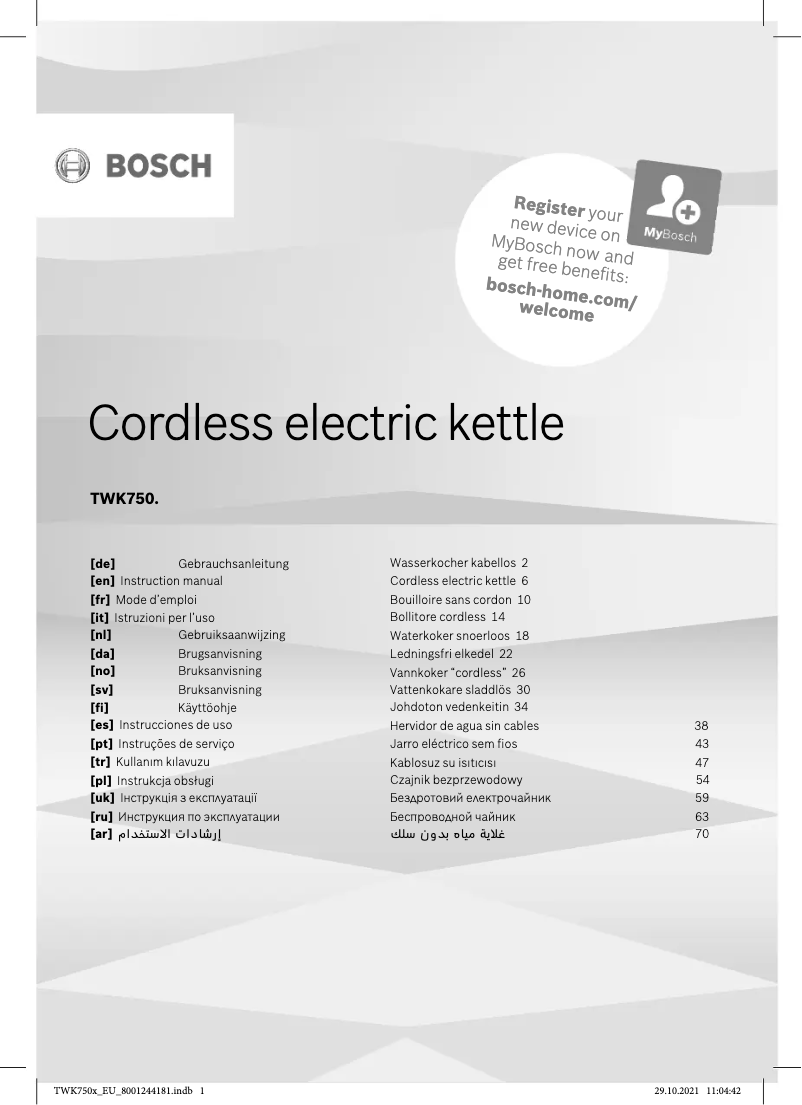 Page n°1 - Manuel utilisateur Bosch TWK7500K