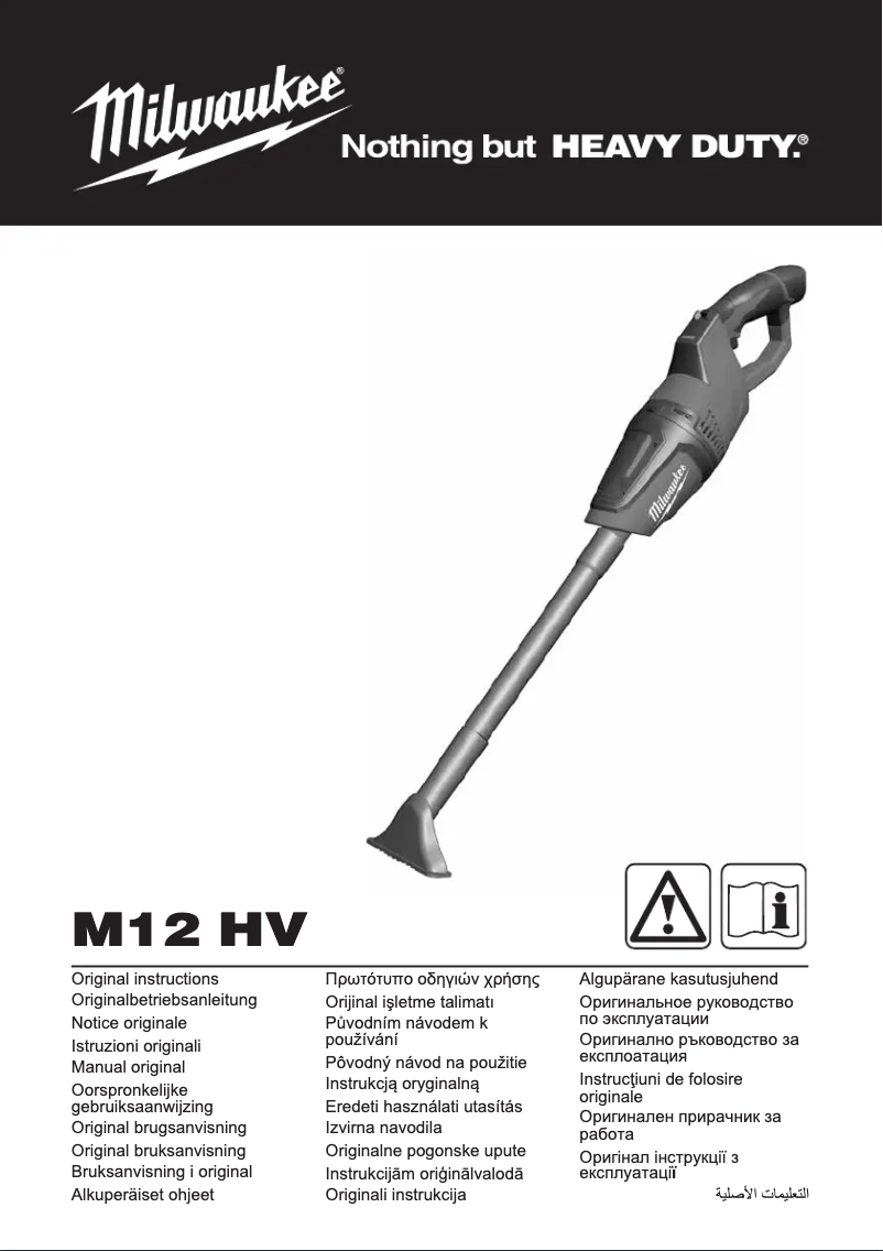 Page n°1 - Manuel utilisateur Milwaukee M12 HV
