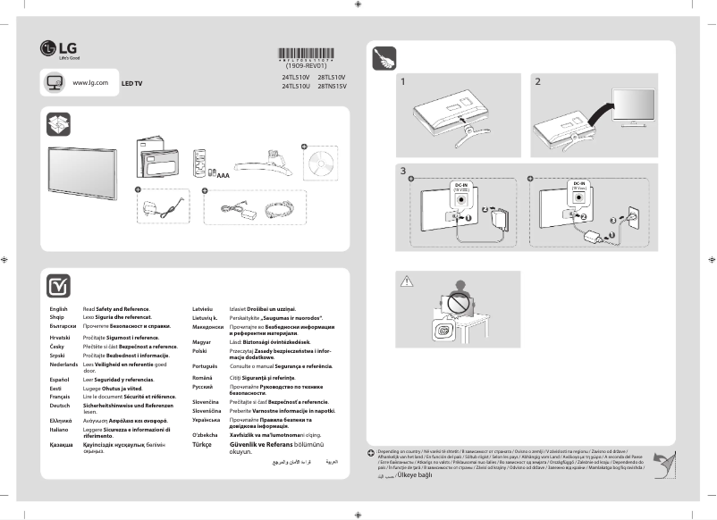 Page n°1 - Guide d'installation LG 24TL510V-PZ