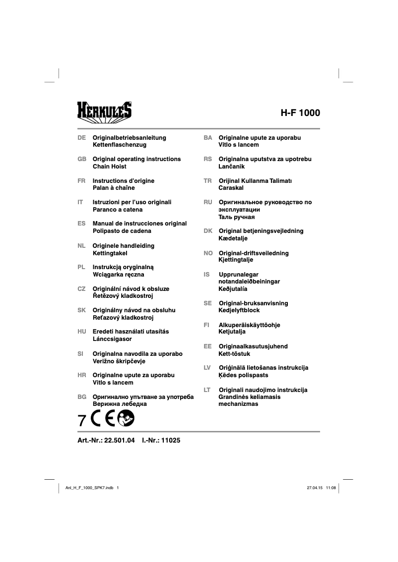 Page 1 of the manual User Manual Herkules H-F 1000