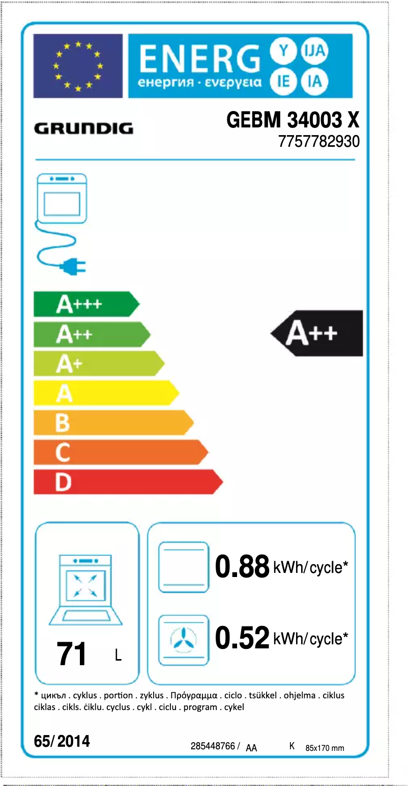 Page n°1 - Label énergétique Grundig GEBM 34003 X