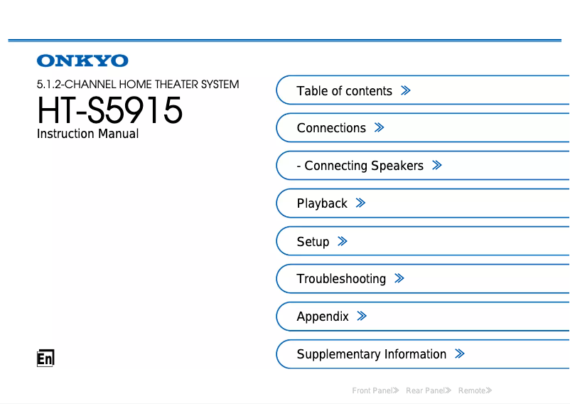 Página 1 del manual Manual de usuario Onkyo HT-S5915