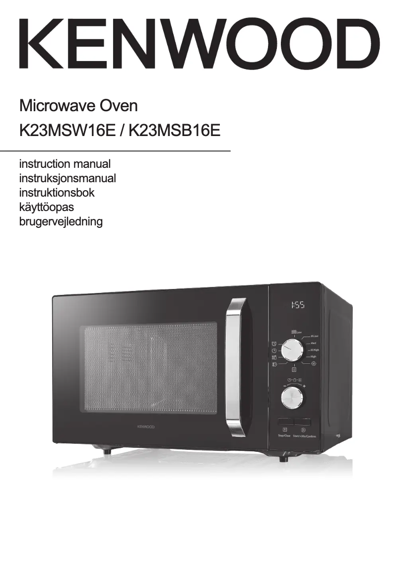 Image de la première page du manuel de l'appareil K23MSW16E