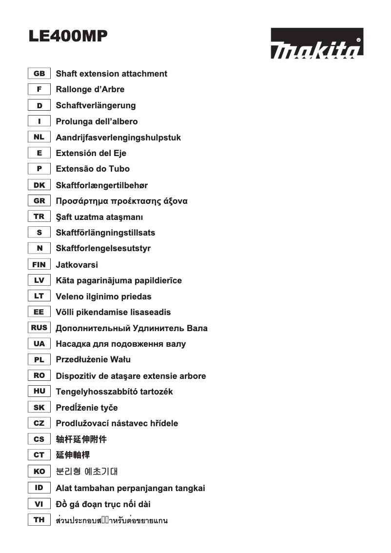 Page n°1 - Manuel utilisateur Makita 191E24-8