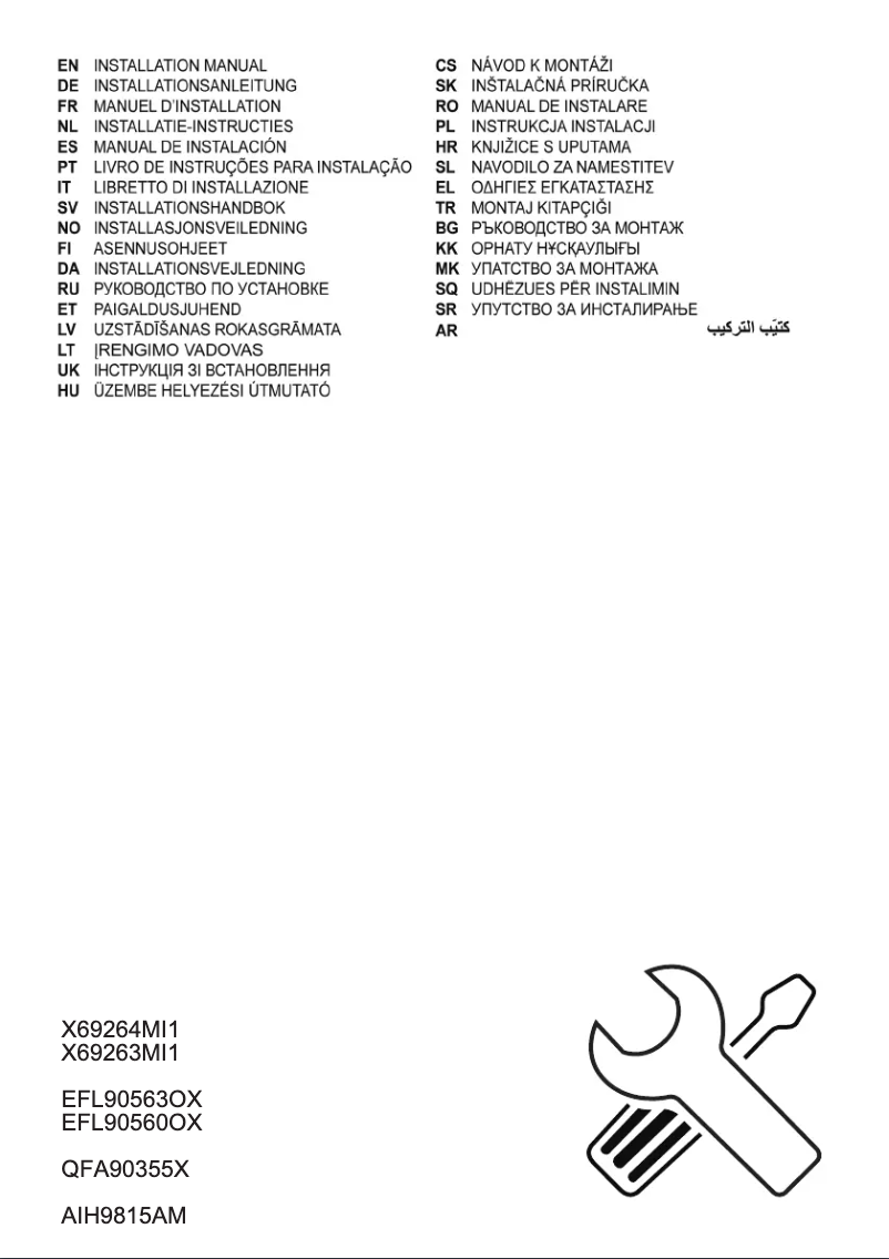 Page 1 de la notice Manuel utilisateur AEG AIH9815AM