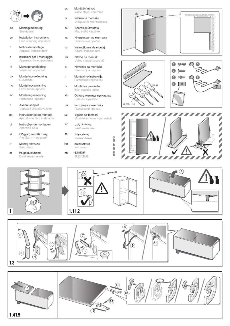 Image de la première page du manuel de l'appareil KG56NHB40N