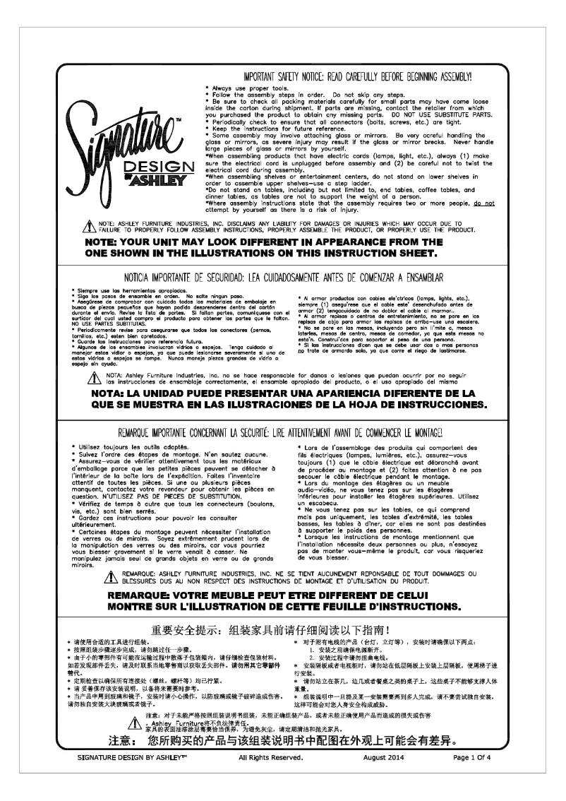 Image de la première page du manuel de l'appareil L725059