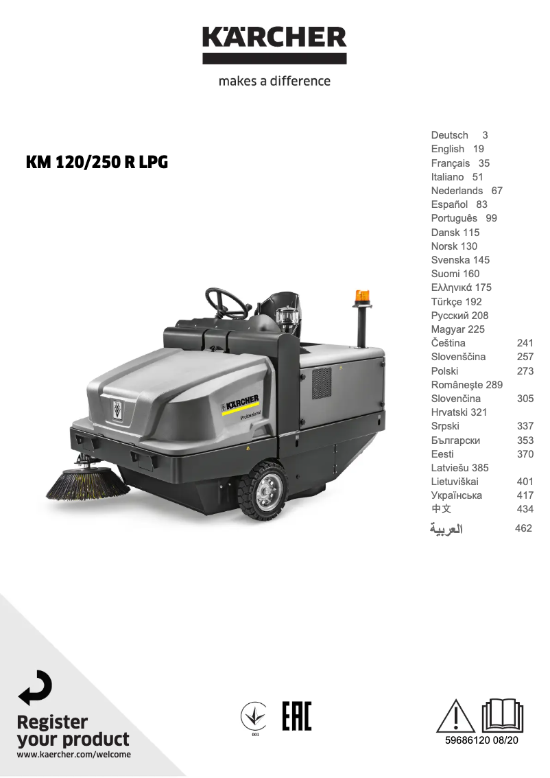 Imagen de la primera página del manual del dispositivo KM 120/250 R LPG Classic