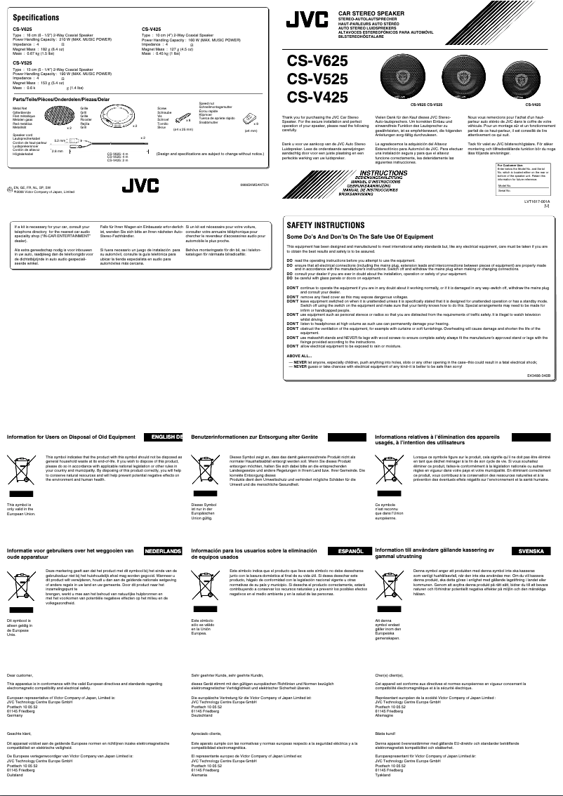 Page 1 de la notice Manuel utilisateur JVC CS-V525