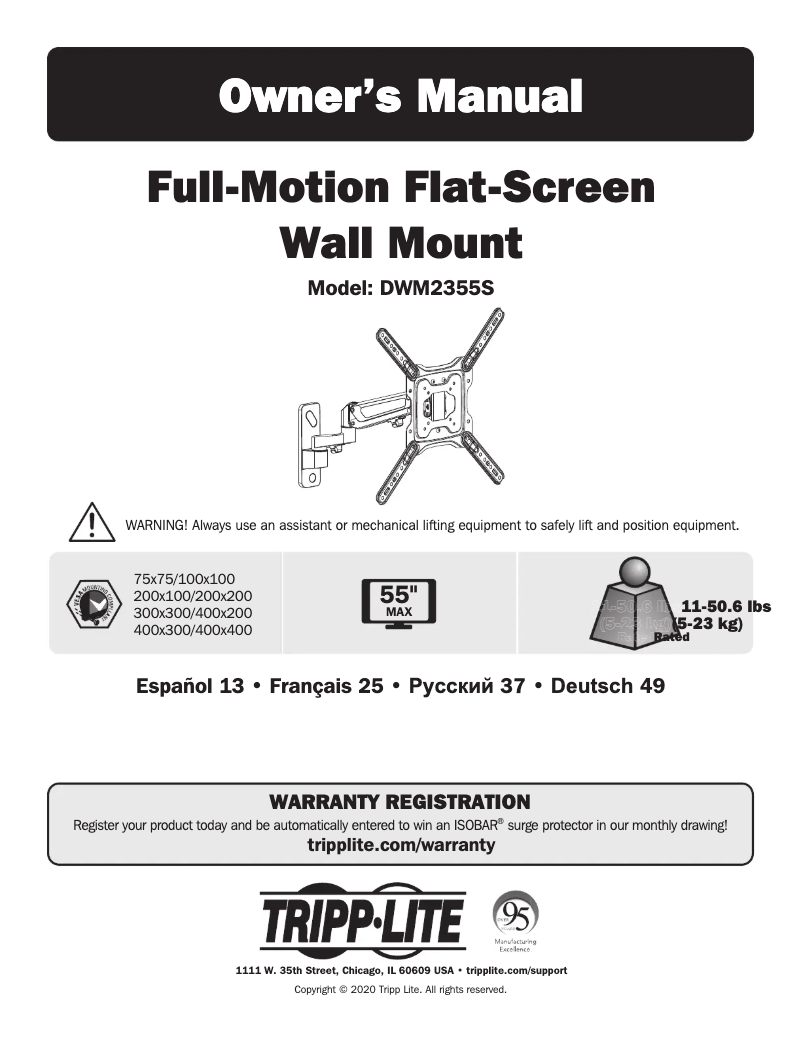 Page n°1 - Manuel utilisateur Tripp Lite DWM2355S