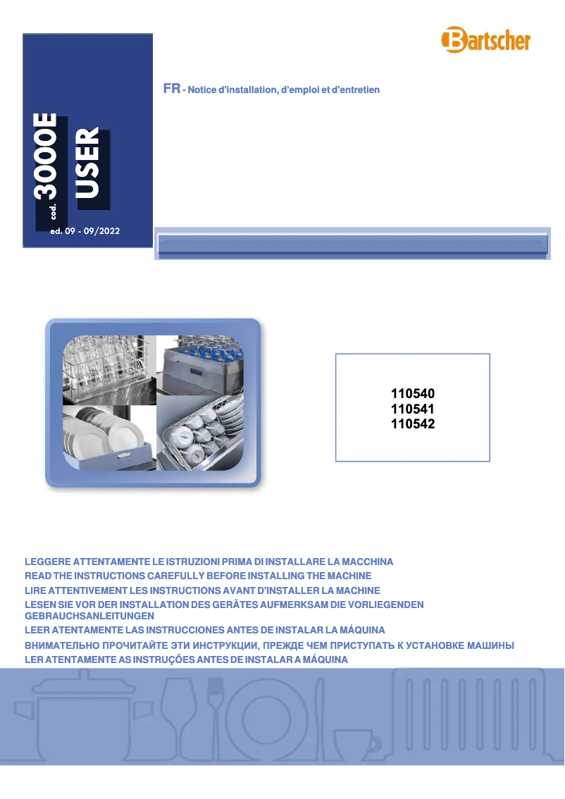 Image de la première page du manuel de l'appareil GS C350 LPR