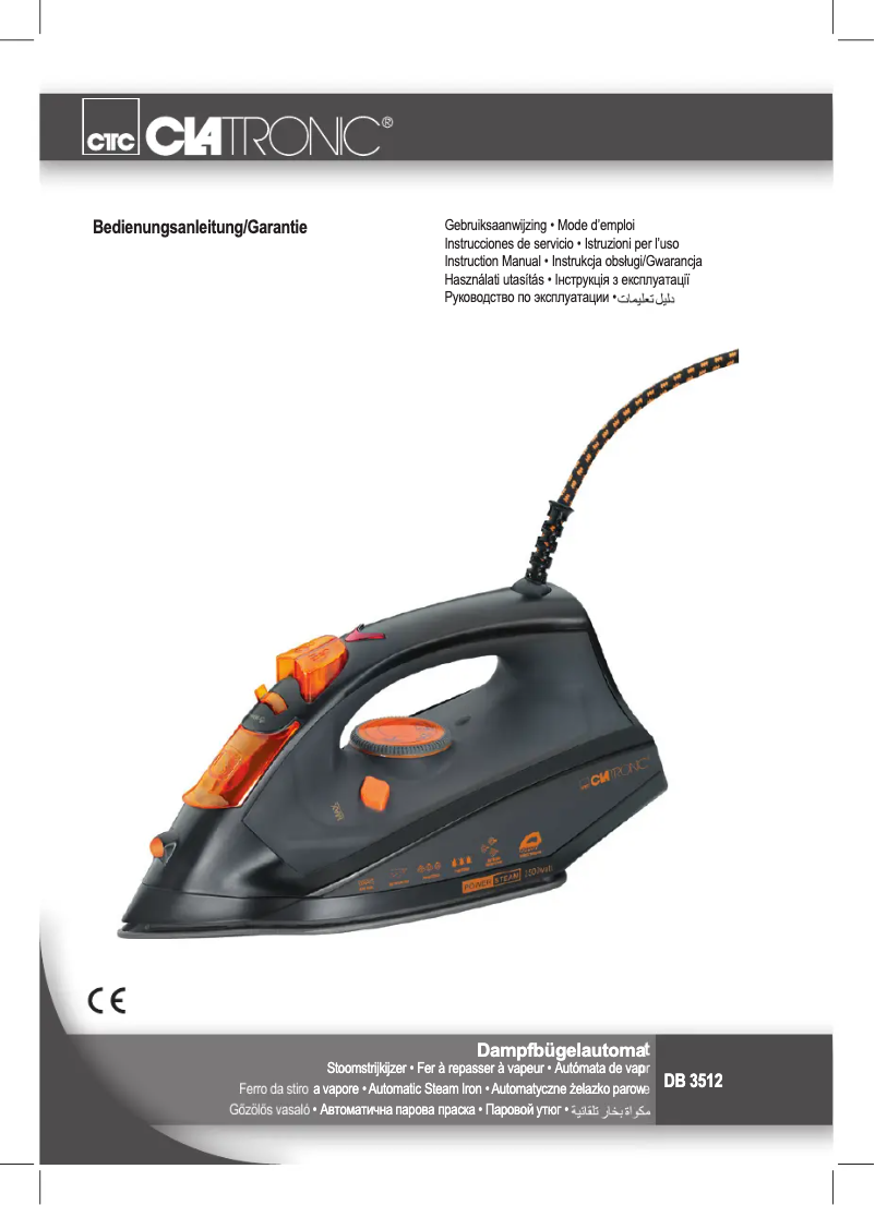 Image de la première page du manuel de l'appareil DB 3512