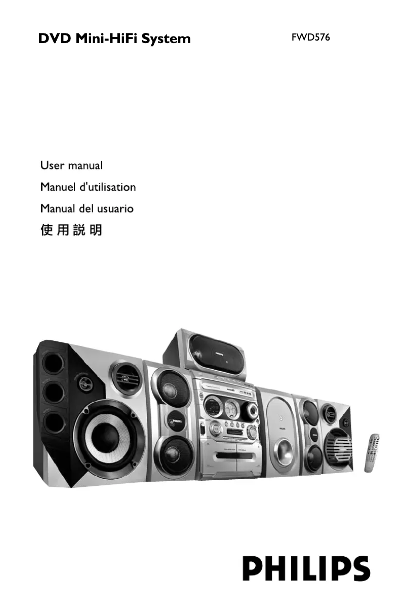 Image de la première page du manuel de l'appareil FWD576