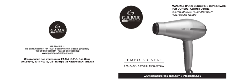 Page n°1 - Manuel utilisateur GA.MA Tempo 5D Sensi