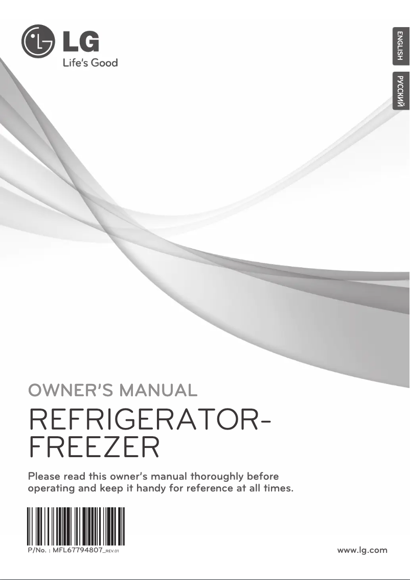 Page 1 de la notice Manuel utilisateur LG GW-B439BVQW