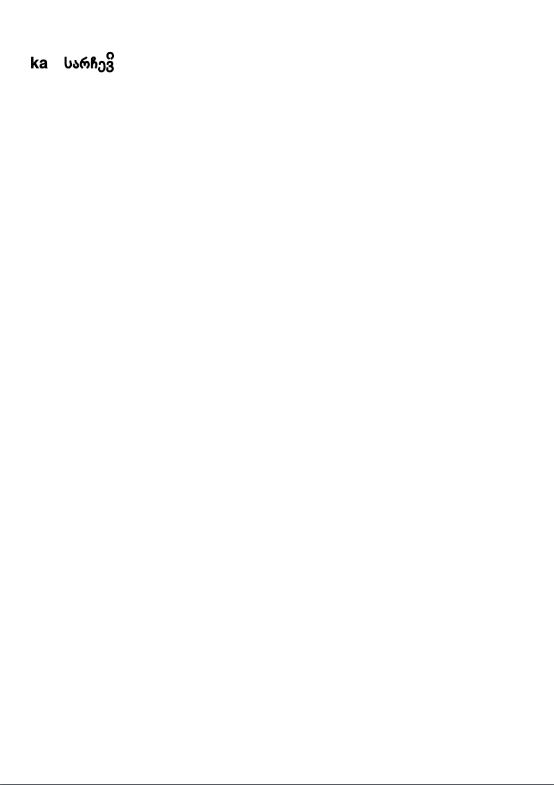 Página 1 del manual Manual de usuario Bosch KDN46VL20U