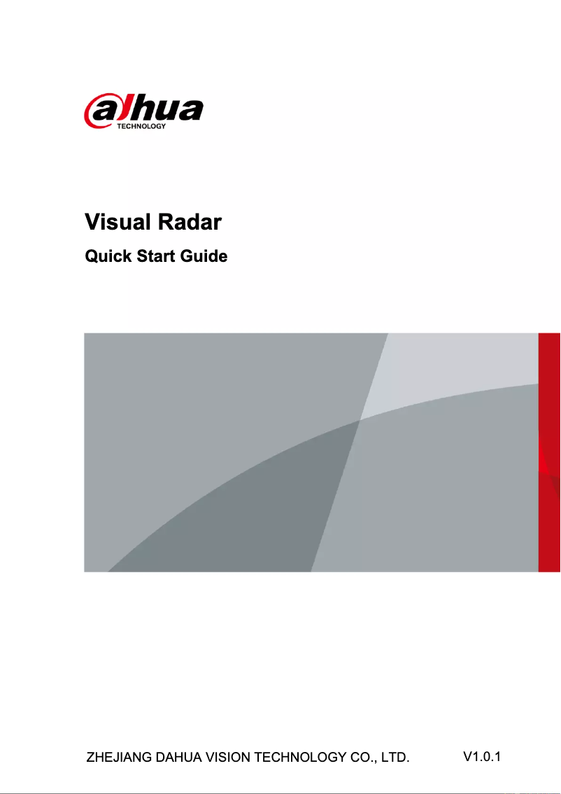 Page n°1 - Guide de démarrage rapide Dahua Technology PFR5QI-E60-PV
