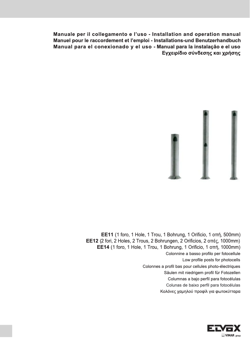 Page n°1 - Manuel utilisateur Vimar ELVOX EE11