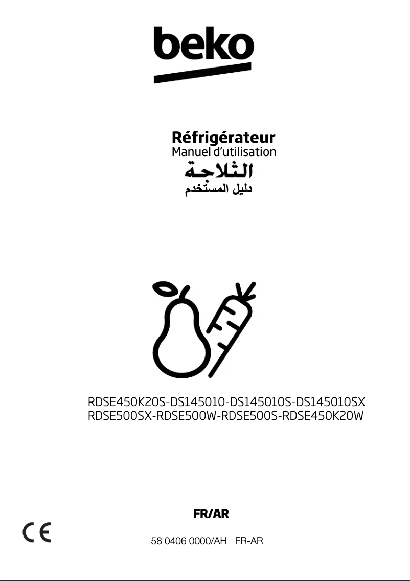 Page 1 de la notice Manuel utilisateur Beko RDSE500SX