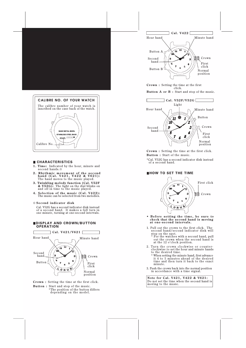 Page 1 de la notice Manuel utilisateur Lorus V621