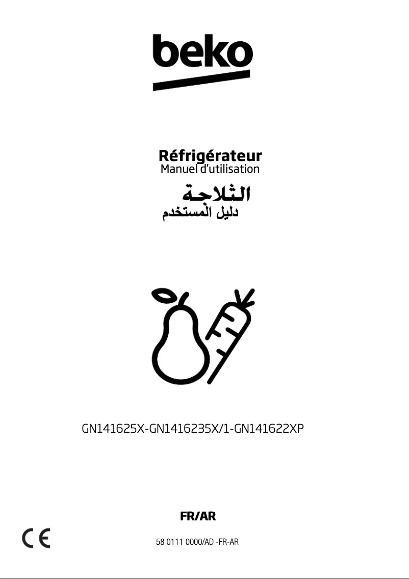 Page 1 de la notice Manuel utilisateur Beko GN141622XP