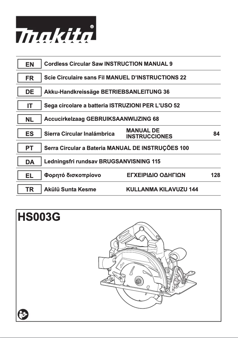 Page 1 de la notice Manuel utilisateur Makita HS003GZ