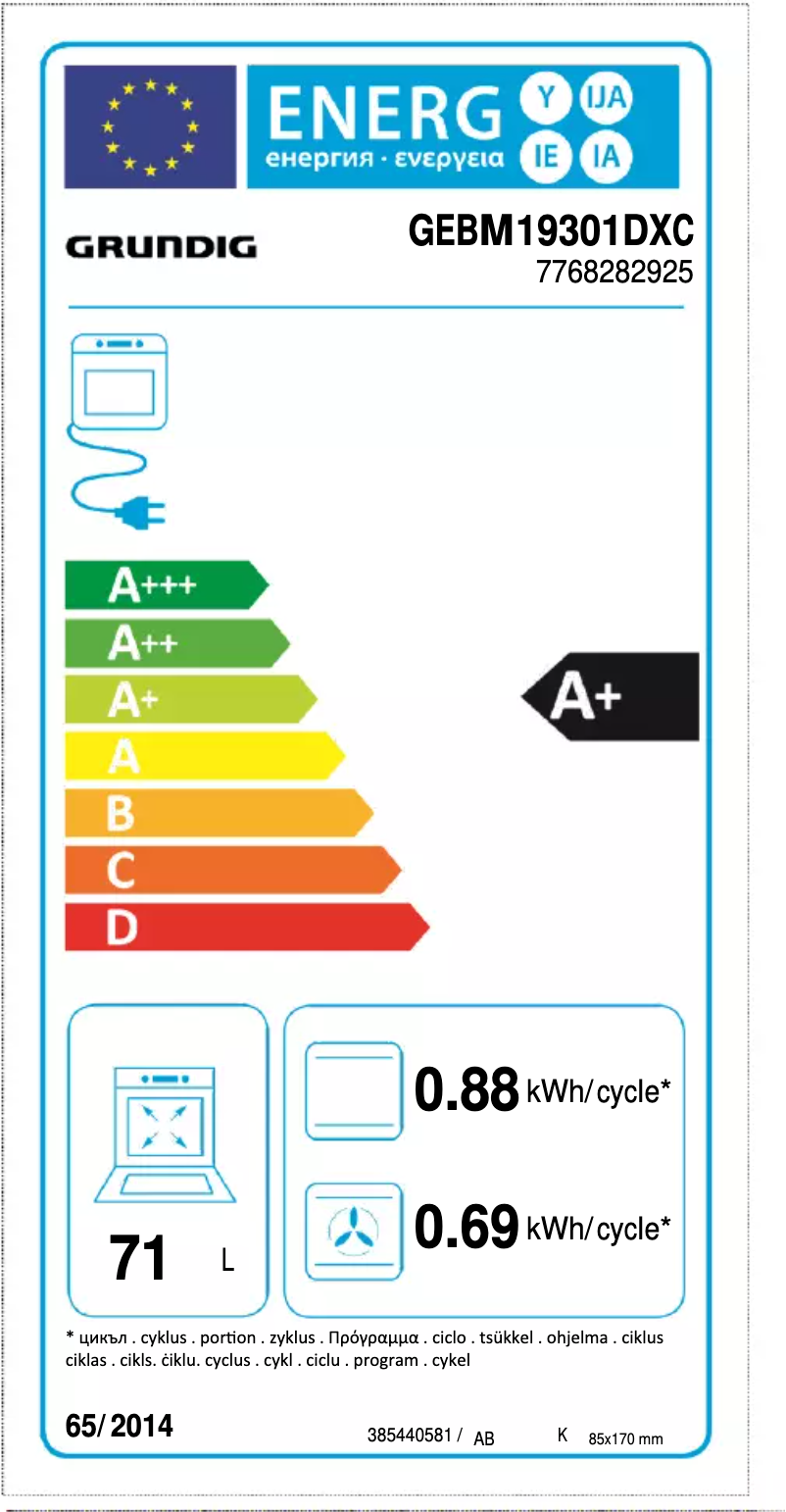 Page 1 de la notice Label énergétique Grundig GEBM19301DXC