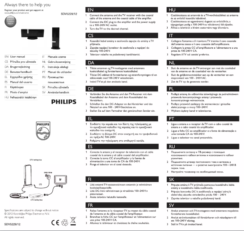 Page 1 of the manual Quick Start Guide Philips SDV5229