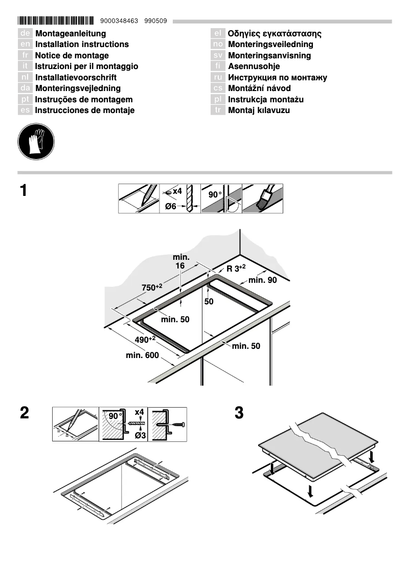 Page n°1 - Guide d'installation Siemens ET845TN11E