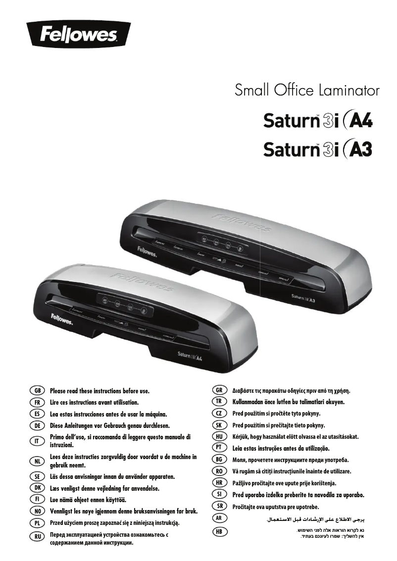 Image de la première page du manuel de l'appareil Saturn 3i A4/95