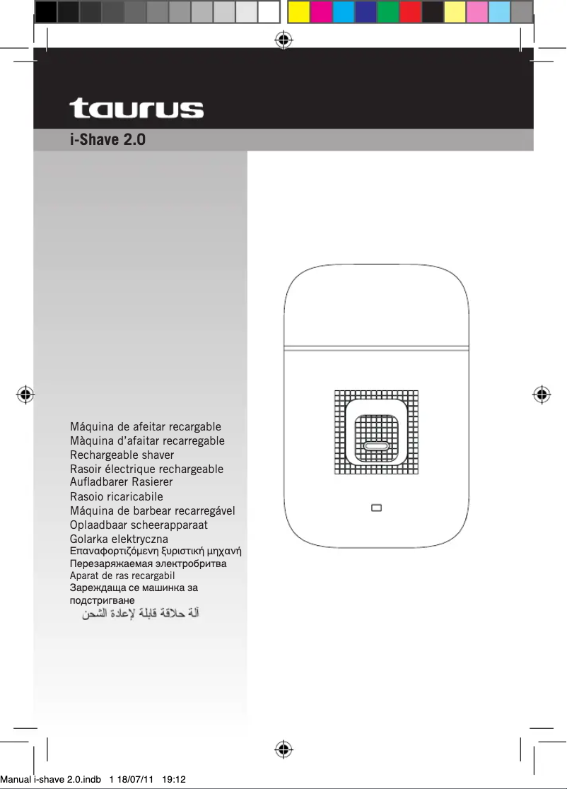 Image de la première page du manuel de l'appareil I-Shave 2.0