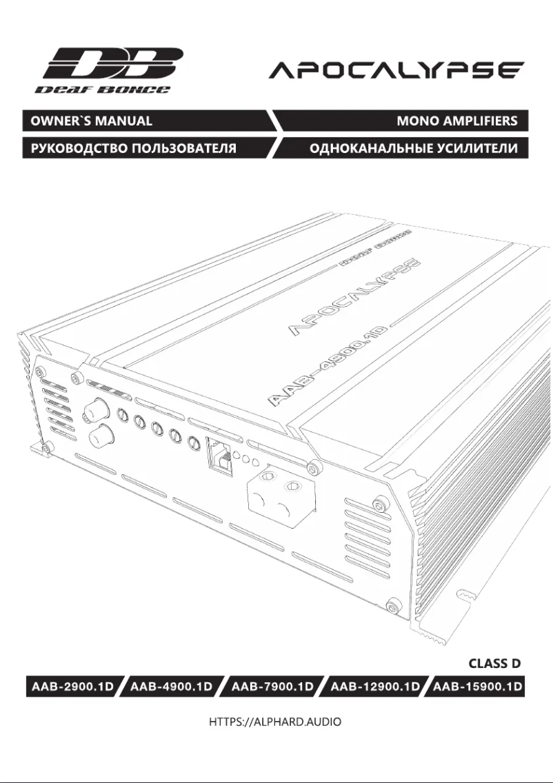 Page 1 de la notice Manuel utilisateur Deaf Bonce AAB-4900.1D