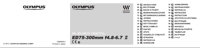 Page 1 de la notice Manuel utilisateur Olympus M.Zuiko Digital ED 75‑300mm F4.8‑6.7 II