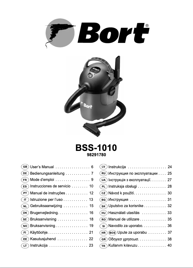 Image de la première page du manuel de l'appareil BSS-1010