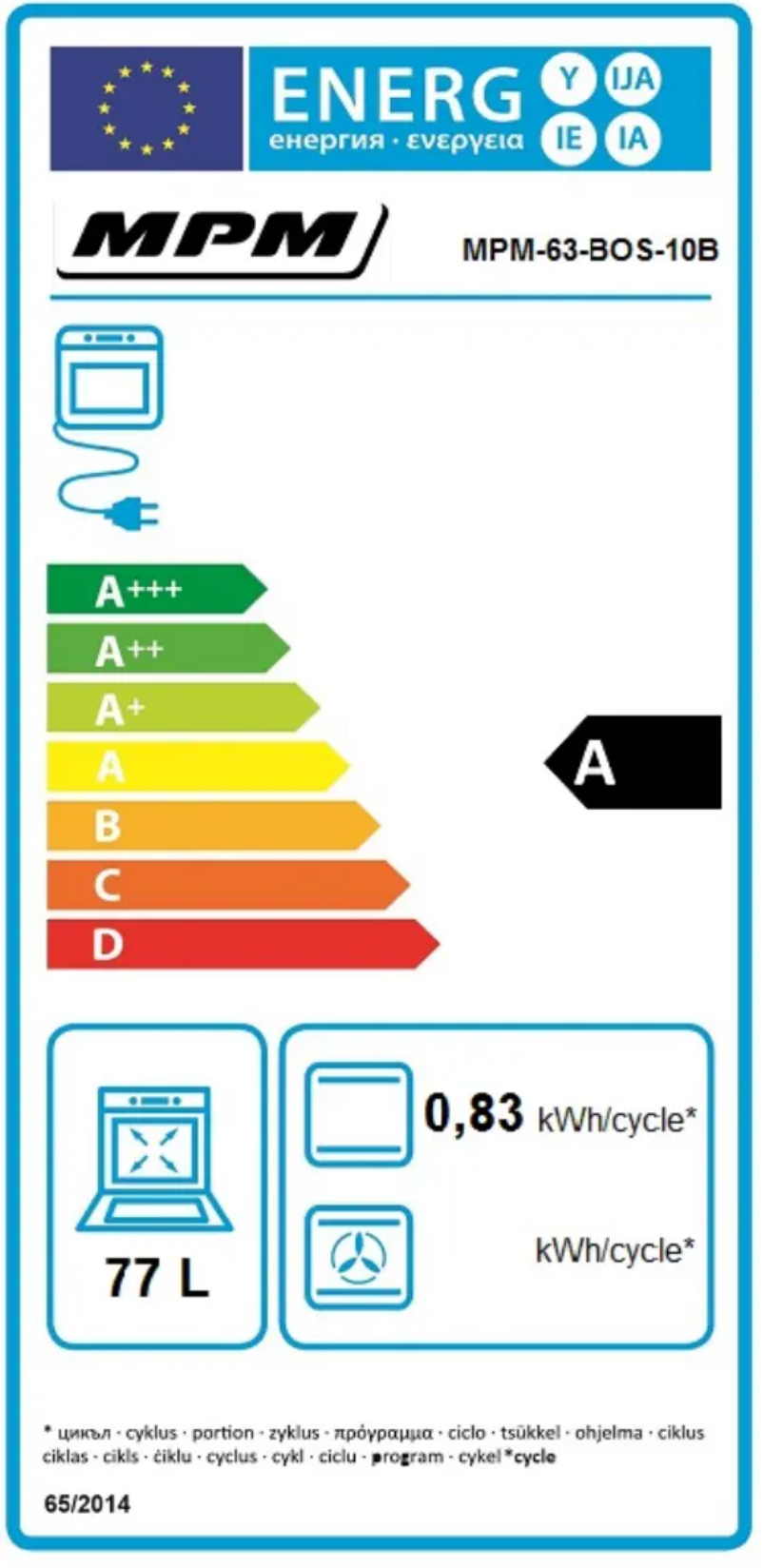 Page 1 de la notice Label énergétique MPM MPM-63-BOS-10B