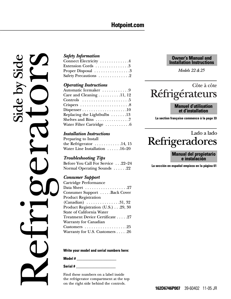 Page 1 de la notice Manuel utilisateur Hotpoint HSS25GFTWW